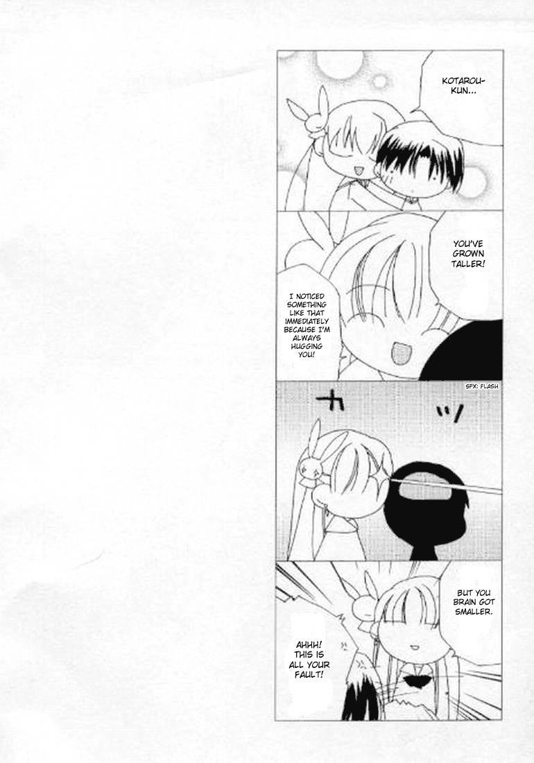 Pita-Ten Chapter 39 page 32 - Chapter 39: How to Cry
