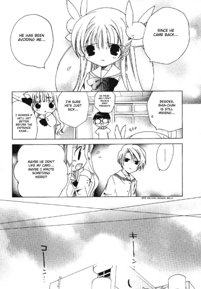 Pita-Ten Chapter 39 page 7 - Chapter 39: How to Cry