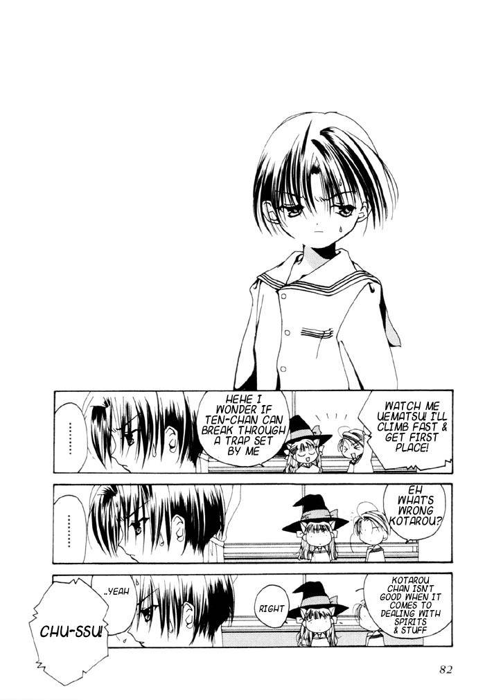 Pita-Ten Chapter 4 page 3 - Chapter 4: How to Enjoy Halloween