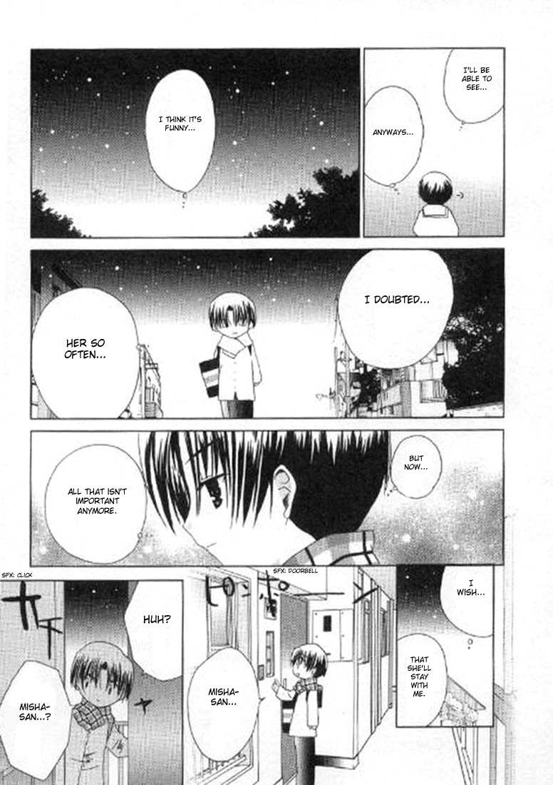 Pita-Ten Chapter 40 page 13 - Chapter 40: How to Search for Yourself -Part 1-