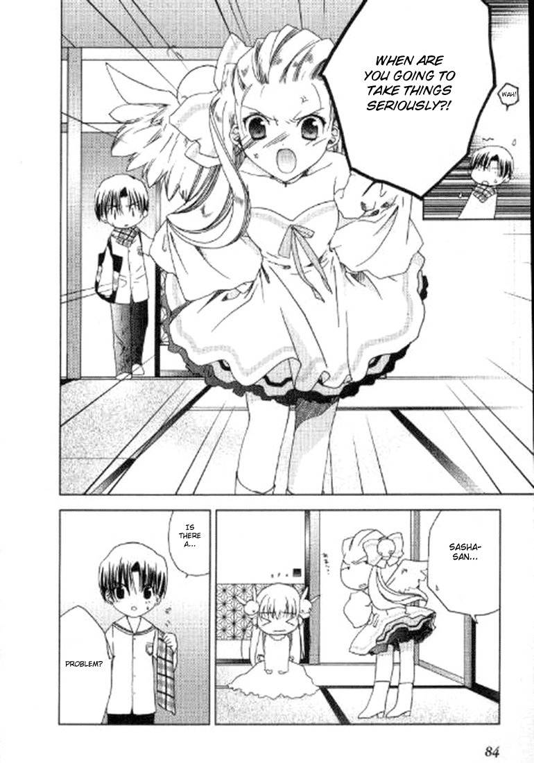 Pita-Ten Chapter 40 page 14 - Chapter 40: How to Search for Yourself -Part 1-