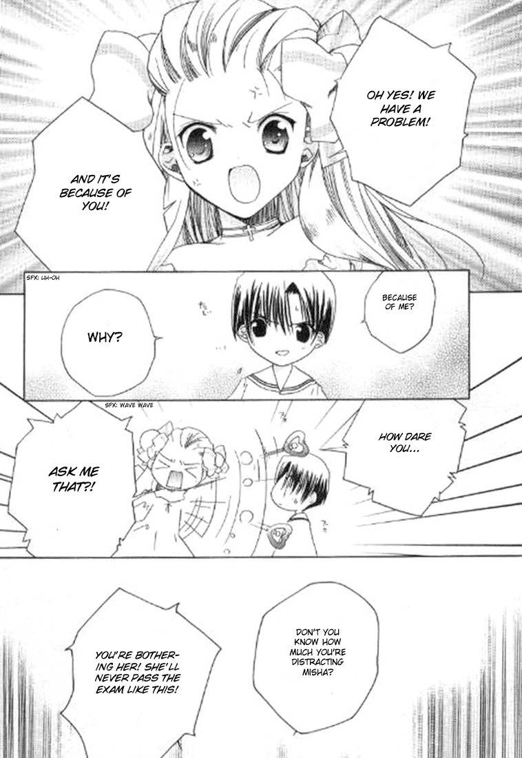 Pita-Ten Chapter 40 page 15 - Chapter 40: How to Search for Yourself -Part 1-
