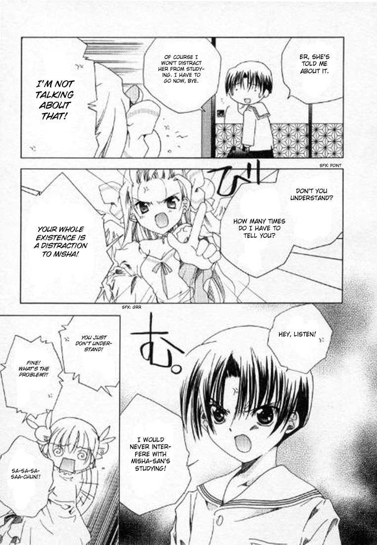 Pita-Ten Chapter 40 page 17 - Chapter 40: How to Search for Yourself -Part 1-