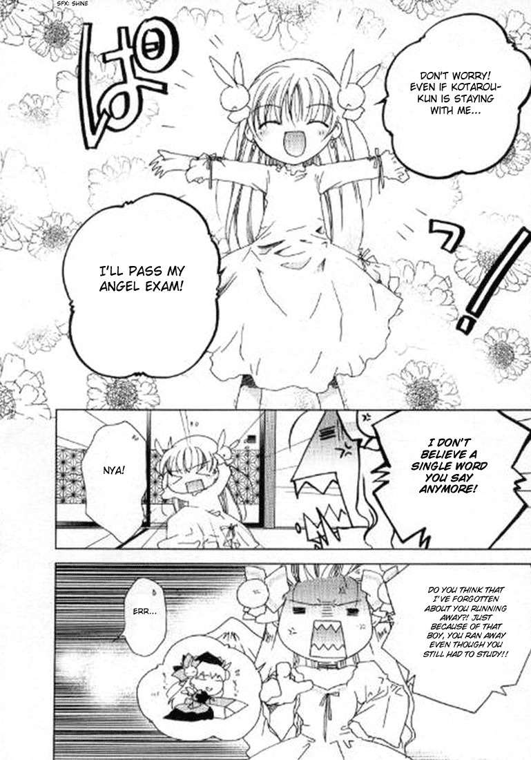 Pita-Ten Chapter 40 page 18 - Chapter 40: How to Search for Yourself -Part 1-