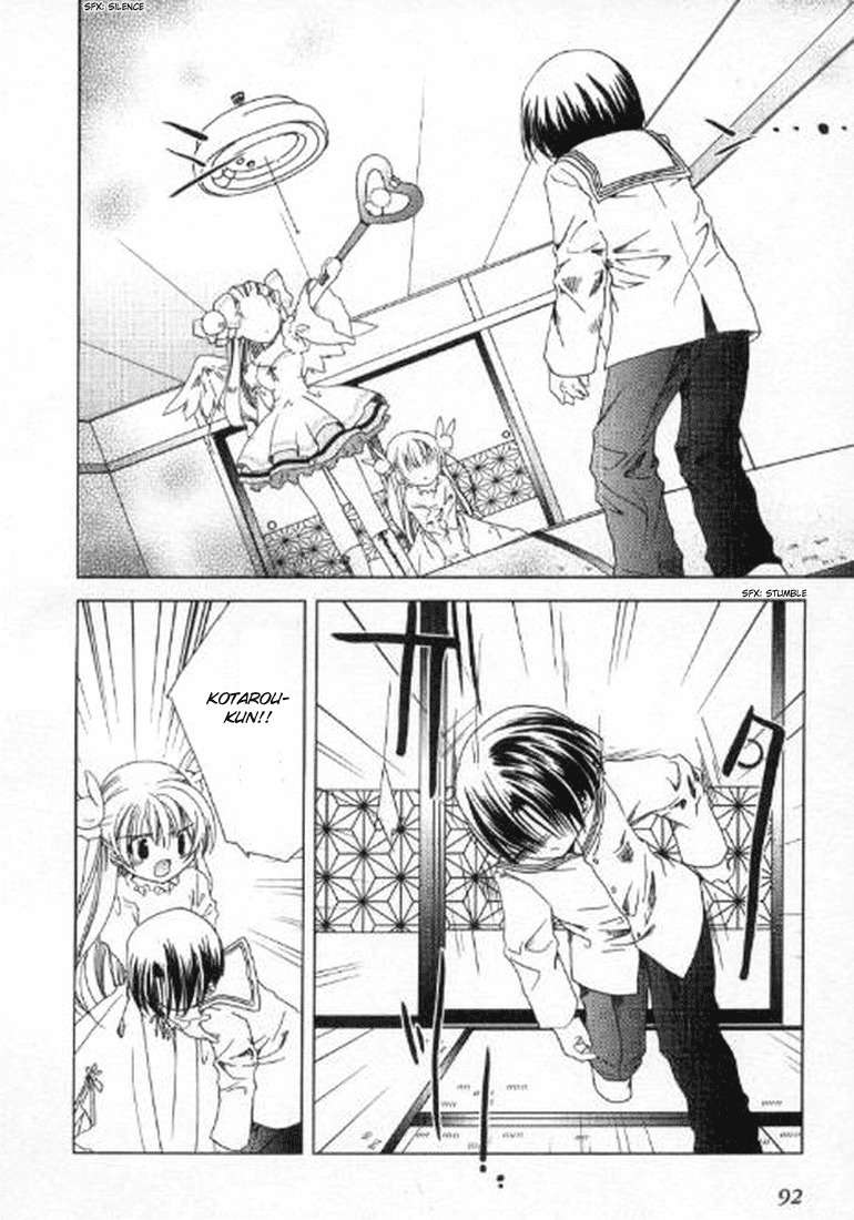 Pita-Ten Chapter 40 page 21 - Chapter 40: How to Search for Yourself -Part 1-