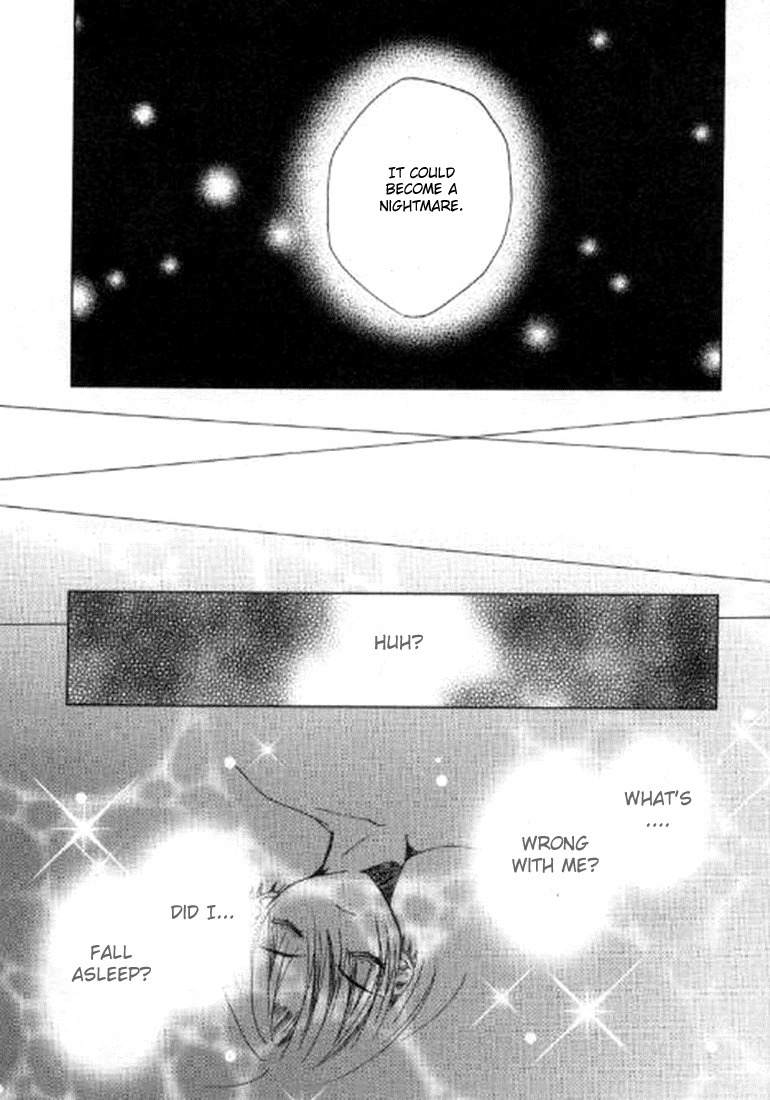 Pita-Ten Chapter 40 page 23 - Chapter 40: How to Search for Yourself -Part 1-