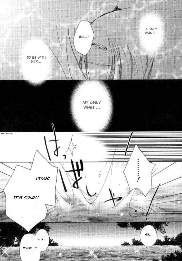 Pita-Ten Chapter 40 page 24 - Chapter 40: How to Search for Yourself -Part 1-