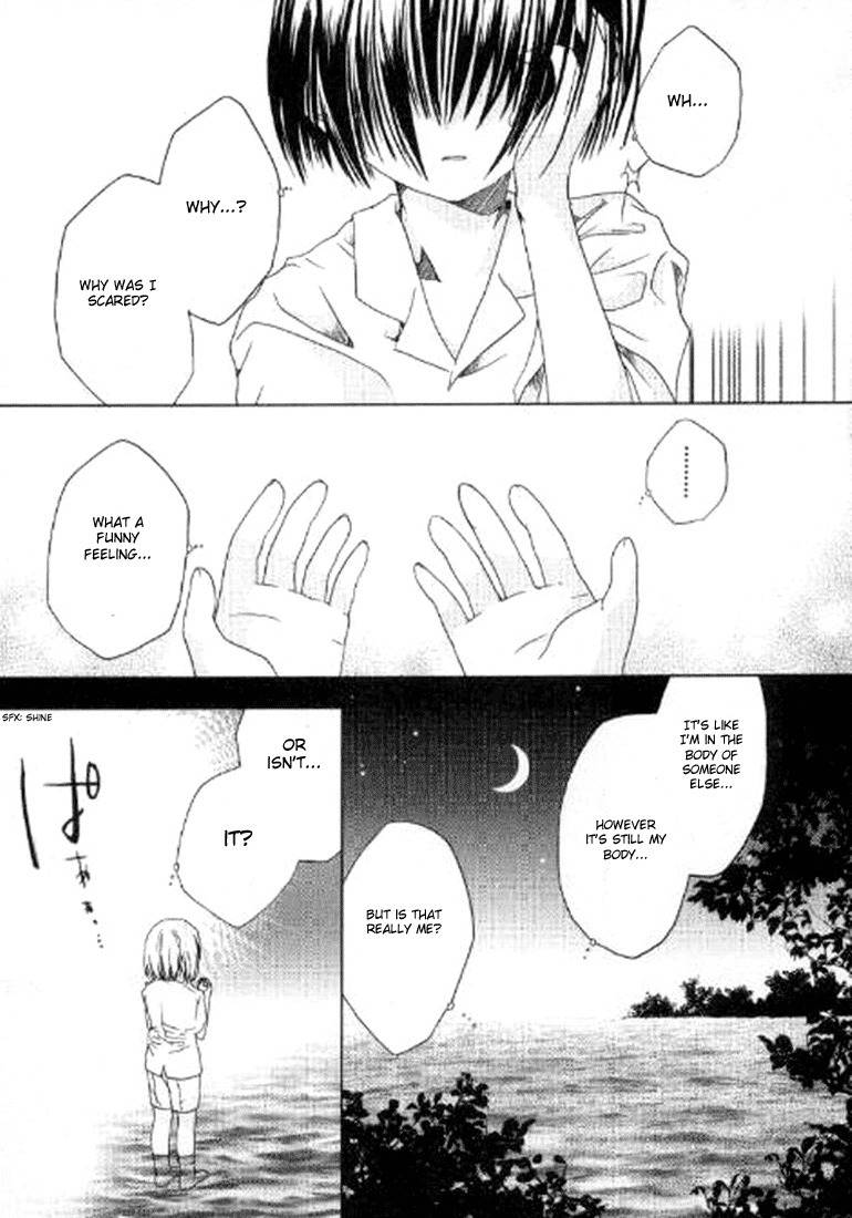 Pita-Ten Chapter 40 page 26 - Chapter 40: How to Search for Yourself -Part 1-