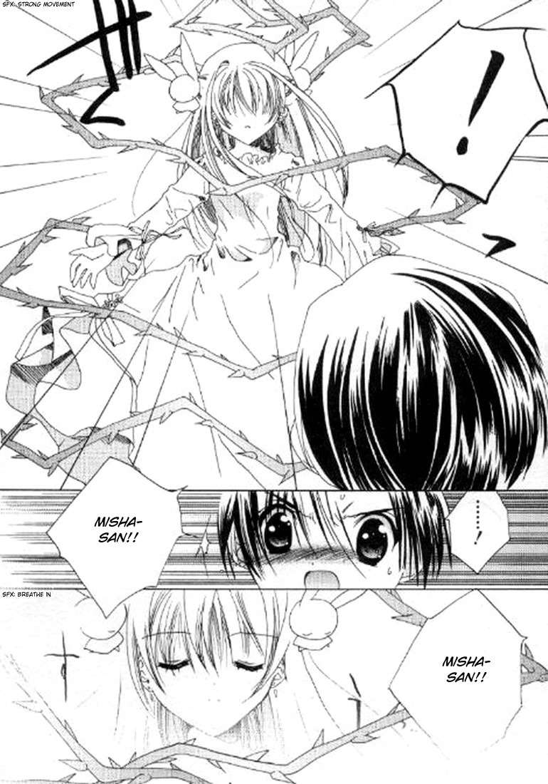 Pita-Ten Chapter 40 page 4 - Chapter 40: How to Search for Yourself -Part 1-