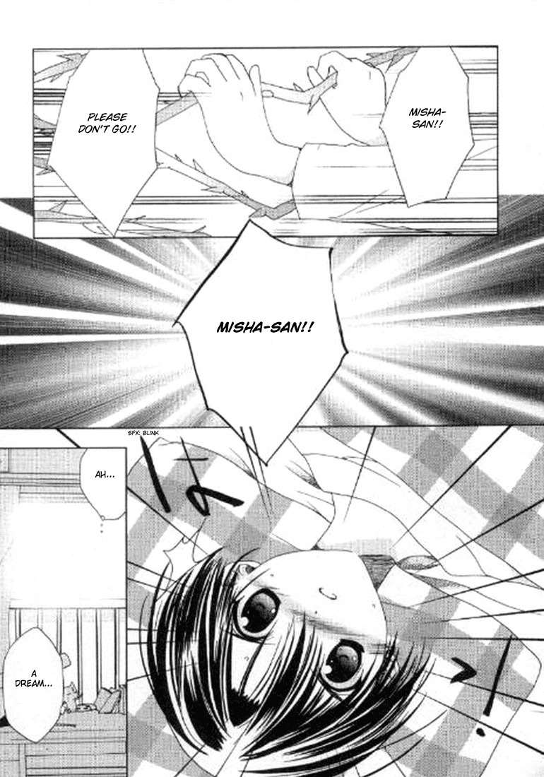 Pita-Ten Chapter 40 page 5 - Chapter 40: How to Search for Yourself -Part 1-