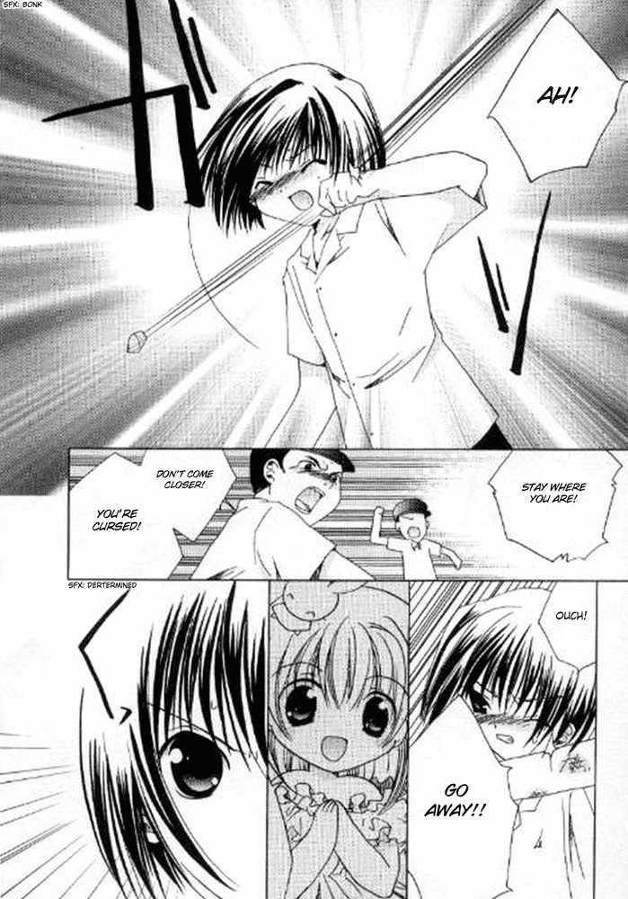 Pita-Ten Chapter 41 page 14 - Chapter 41: How to Search for Yourself -Part 2-