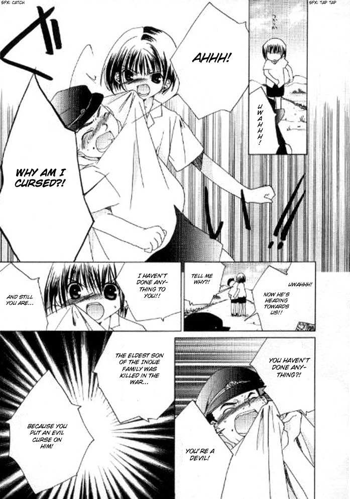 Pita-Ten Chapter 41 page 15 - Chapter 41: How to Search for Yourself -Part 2-