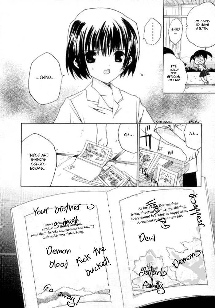 Pita-Ten Chapter 41 page 22 - Chapter 41: How to Search for Yourself -Part 2-