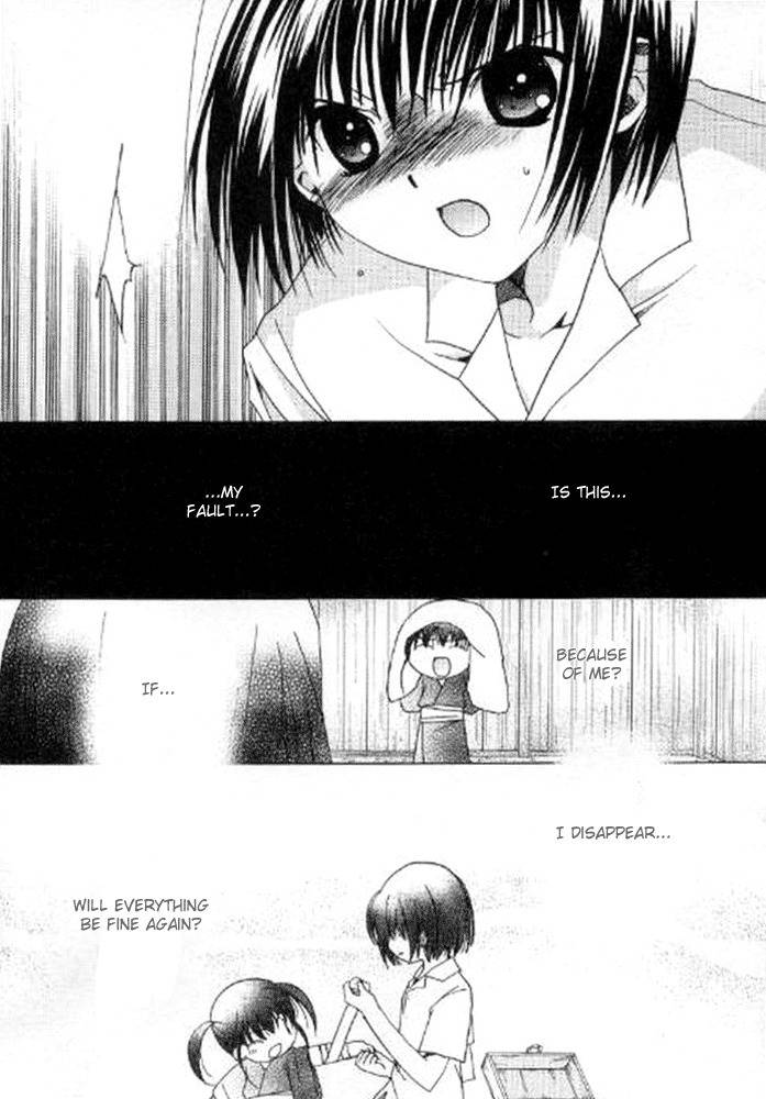 Pita-Ten Chapter 41 page 23 - Chapter 41: How to Search for Yourself -Part 2-