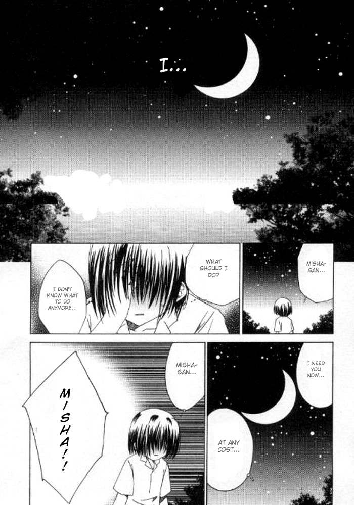 Pita-Ten Chapter 41 page 24 - Chapter 41: How to Search for Yourself -Part 2-