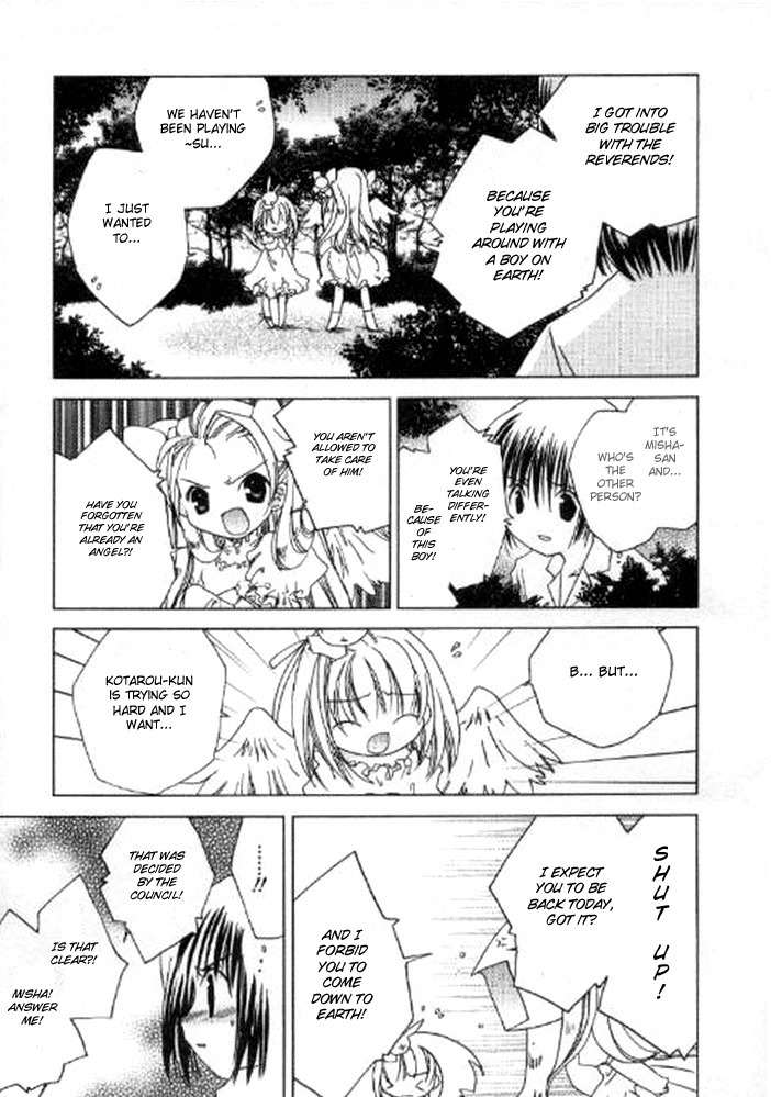 Pita-Ten Chapter 41 page 25 - Chapter 41: How to Search for Yourself -Part 2-