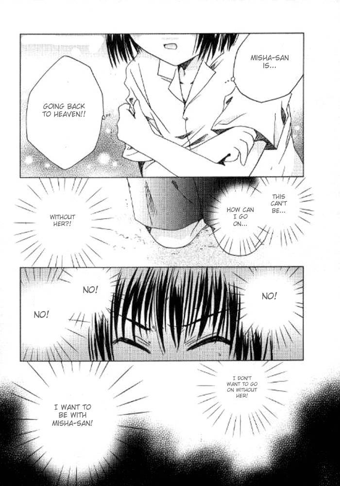Pita-Ten Chapter 41 page 27 - Chapter 41: How to Search for Yourself -Part 2-
