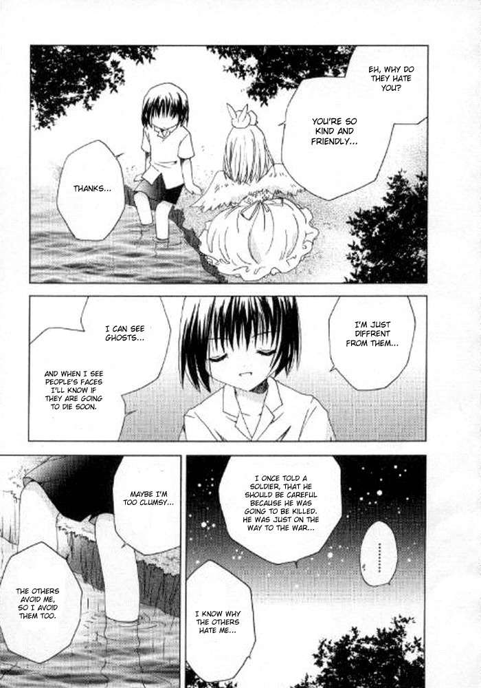 Pita-Ten Chapter 41 page 3 - Chapter 41: How to Search for Yourself -Part 2-