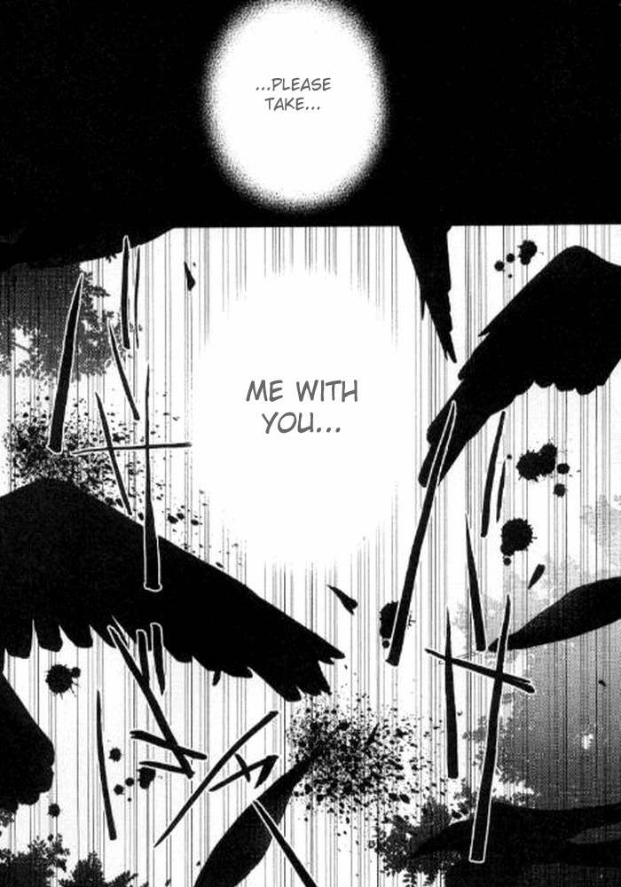 Pita-Ten Chapter 41 page 31 - Chapter 41: How to Search for Yourself -Part 2-
