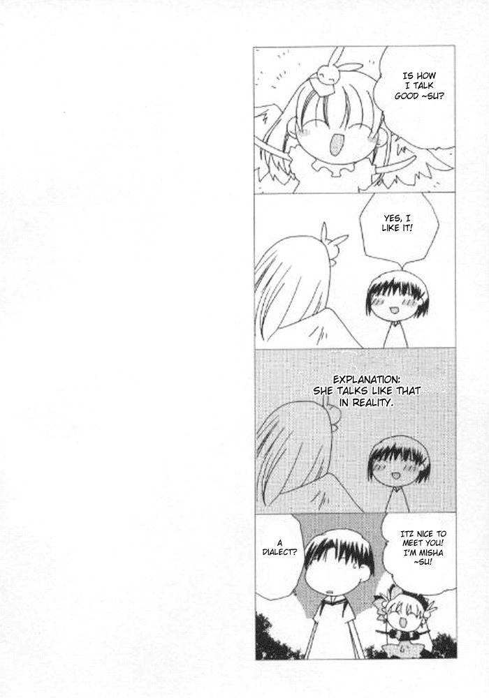 Pita-Ten Chapter 41 page 32 - Chapter 41: How to Search for Yourself -Part 2-
