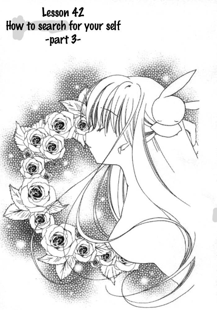 Pita-Ten Chapter 42 page 1 - Chapter 42: How to Search for Yourself -Part 3-