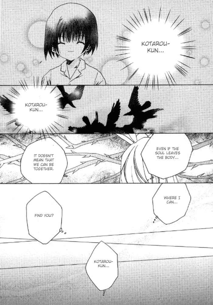 Pita-Ten Chapter 42 page 12 - Chapter 42: How to Search for Yourself -Part 3-