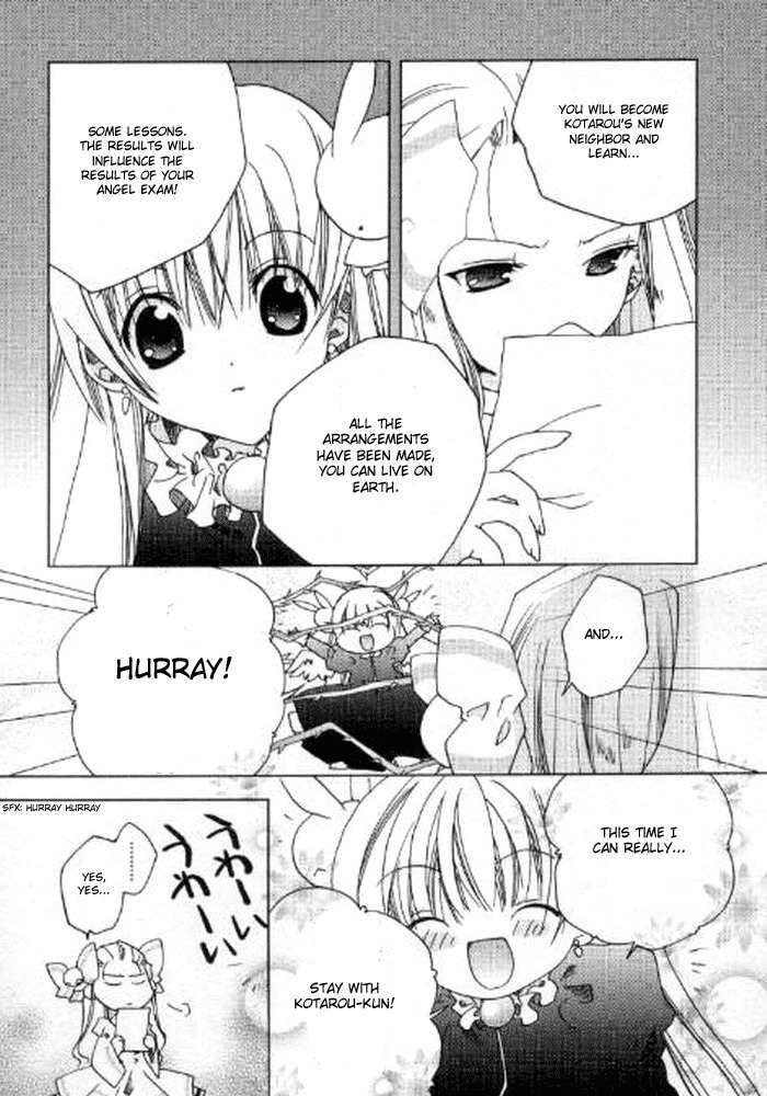 Pita-Ten Chapter 42 page 16 - Chapter 42: How to Search for Yourself -Part 3-