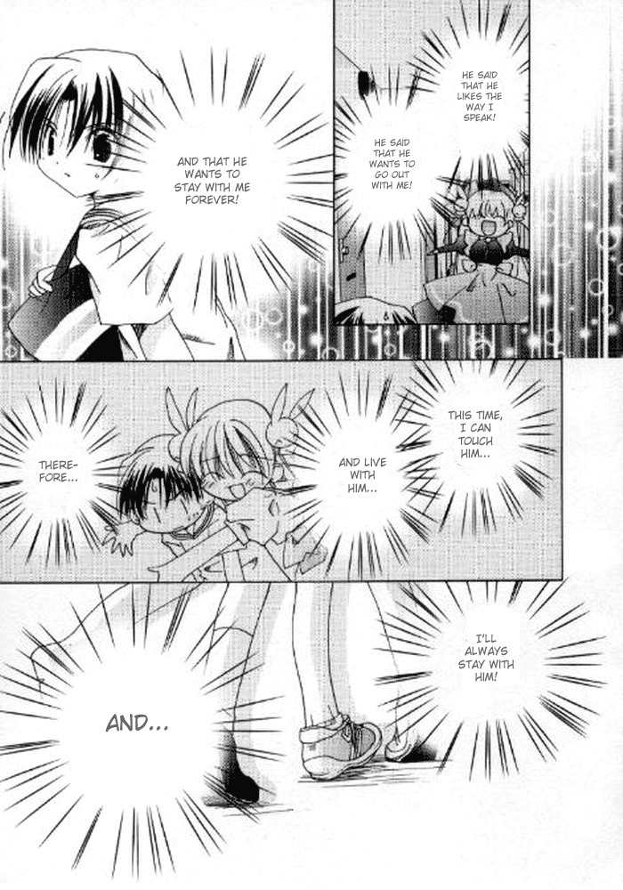 Pita-Ten Chapter 42 page 18 - Chapter 42: How to Search for Yourself -Part 3-