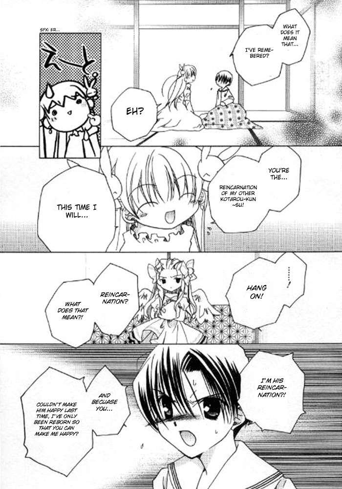 Pita-Ten Chapter 42 page 24 - Chapter 42: How to Search for Yourself -Part 3-