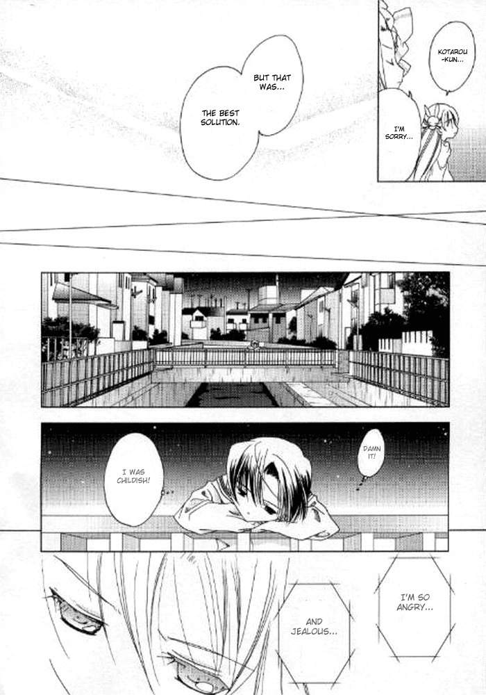 Pita-Ten Chapter 42 page 29 - Chapter 42: How to Search for Yourself -Part 3-