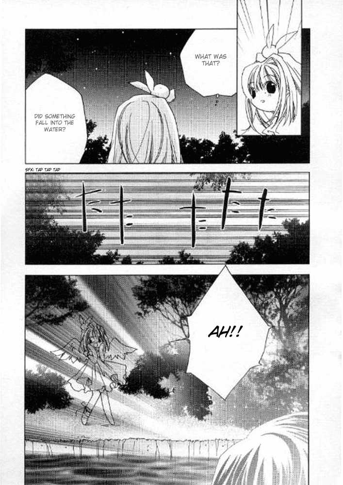 Pita-Ten Chapter 42 page 3 - Chapter 42: How to Search for Yourself -Part 3-