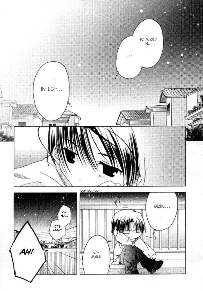 Pita-Ten Chapter 42 page 30 - Chapter 42: How to Search for Yourself -Part 3-