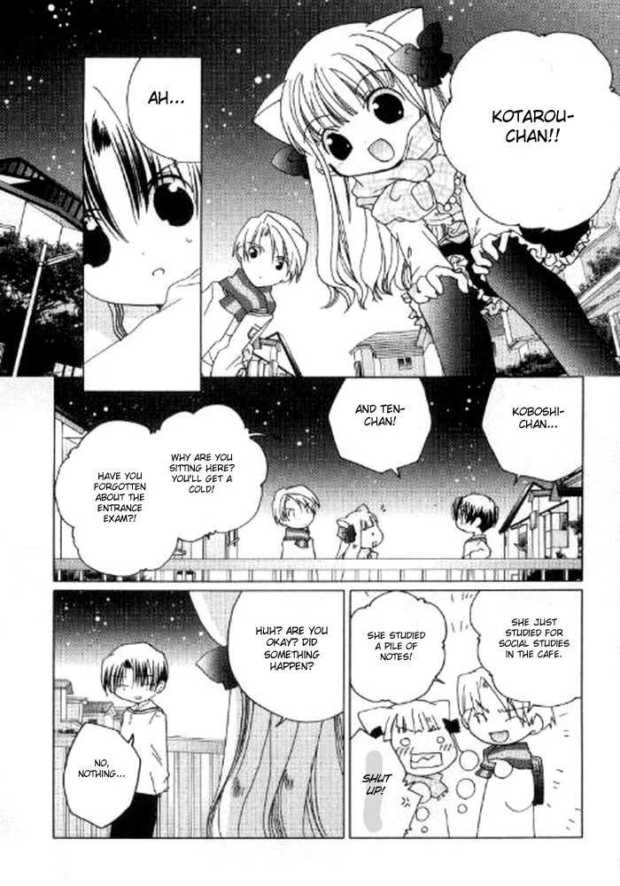 Pita-Ten Chapter 42 page 31 - Chapter 42: How to Search for Yourself -Part 3-