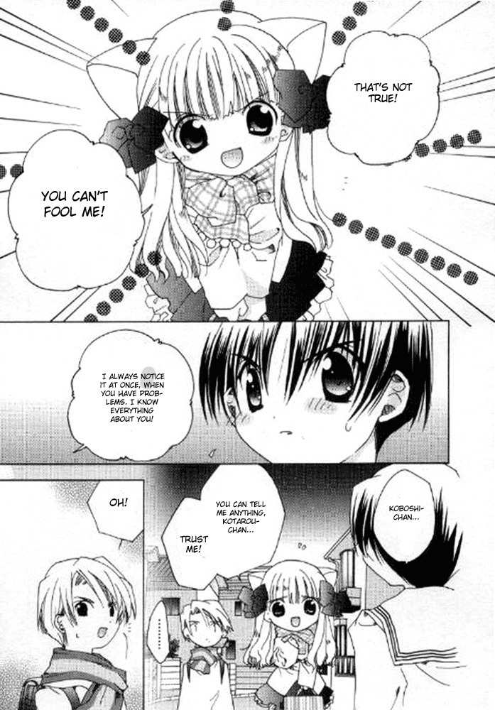 Pita-Ten Chapter 42 page 32 - Chapter 42: How to Search for Yourself -Part 3-