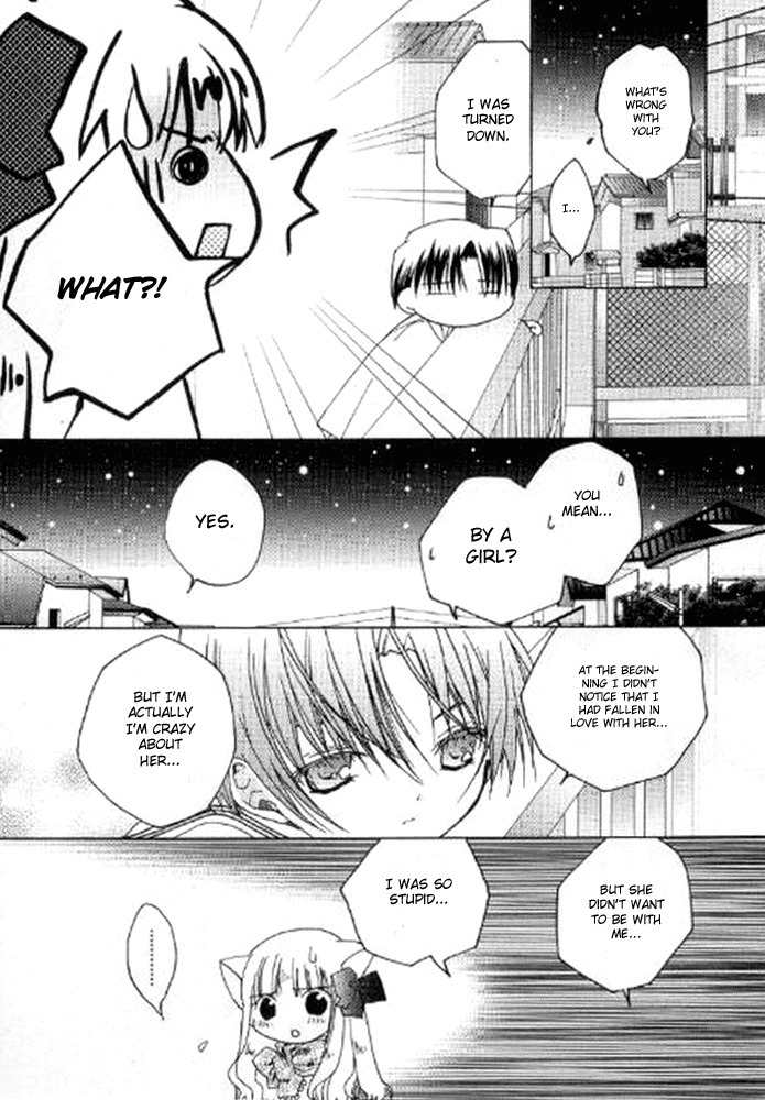 Pita-Ten Chapter 42 page 34 - Chapter 42: How to Search for Yourself -Part 3-