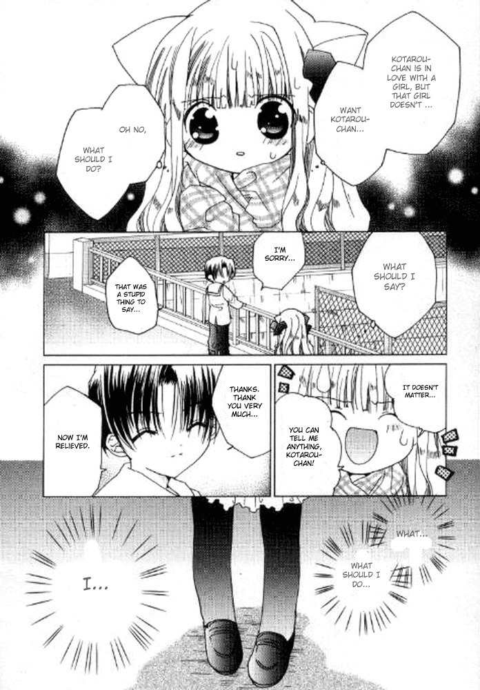 Pita-Ten Chapter 42 page 35 - Chapter 42: How to Search for Yourself -Part 3-