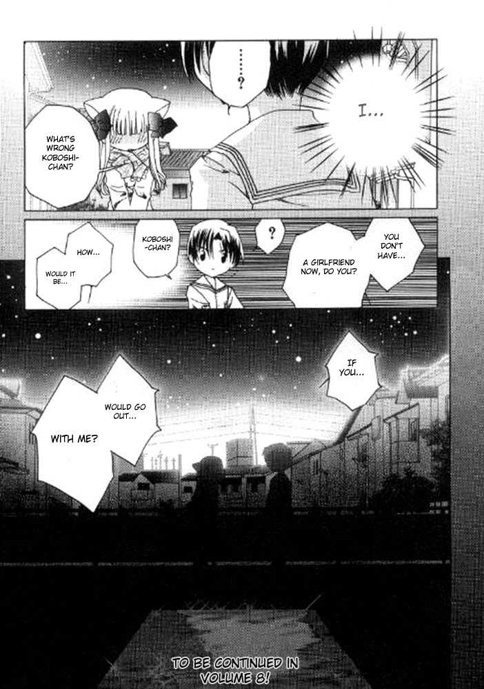 Pita-Ten Chapter 42 page 36 - Chapter 42: How to Search for Yourself -Part 3-