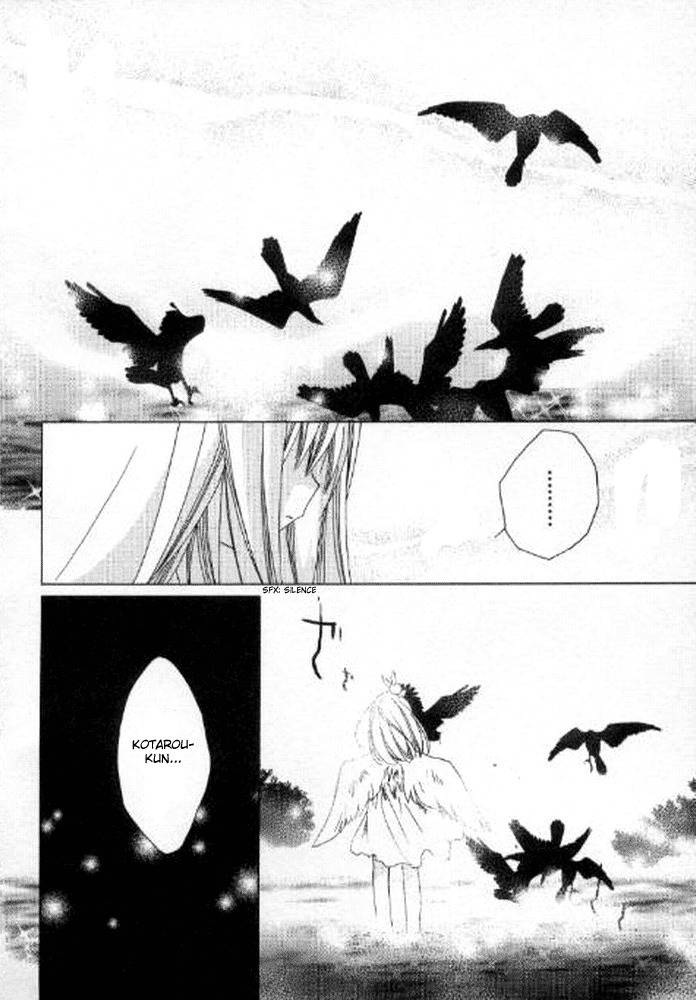 Pita-Ten Chapter 42 page 7 - Chapter 42: How to Search for Yourself -Part 3-