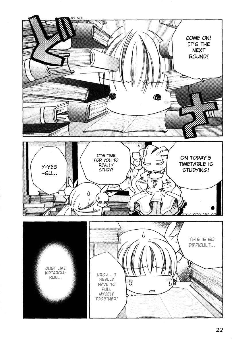 Pita-Ten Chapter 43 page 20 - Chapter 43: How to Search for Yourself - Part 4
