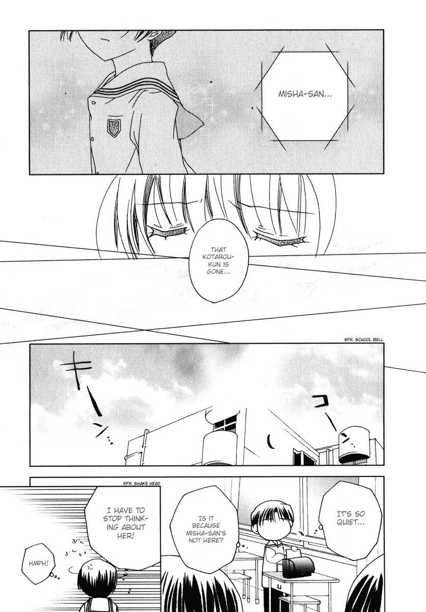 Pita-Ten Chapter 43 page 23 - Chapter 43: How to Search for Yourself - Part 4