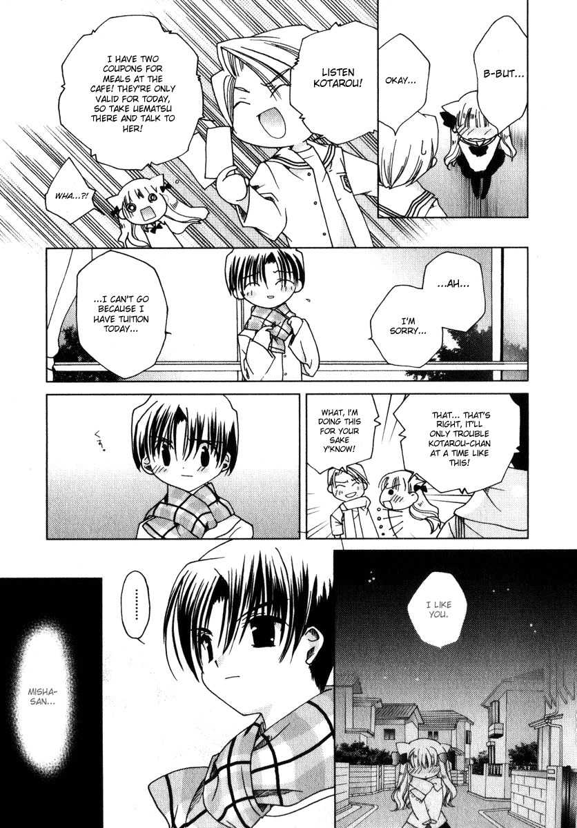 Pita-Ten Chapter 43 page 25 - Chapter 43: How to Search for Yourself - Part 4