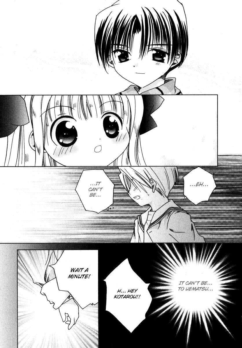 Pita-Ten Chapter 43 page 27 - Chapter 43: How to Search for Yourself - Part 4