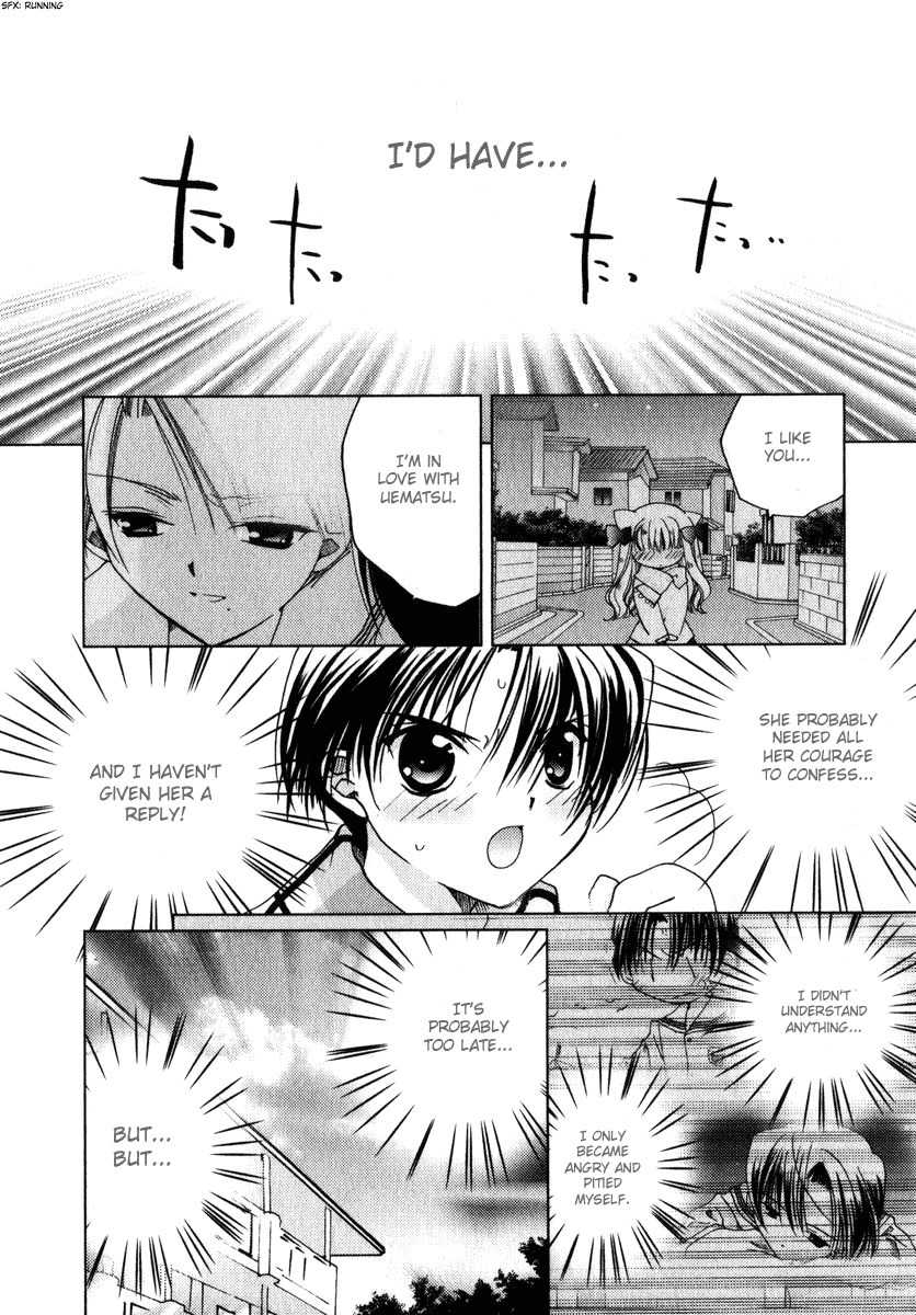 Pita-Ten Chapter 43 page 36 - Chapter 43: How to Search for Yourself - Part 4