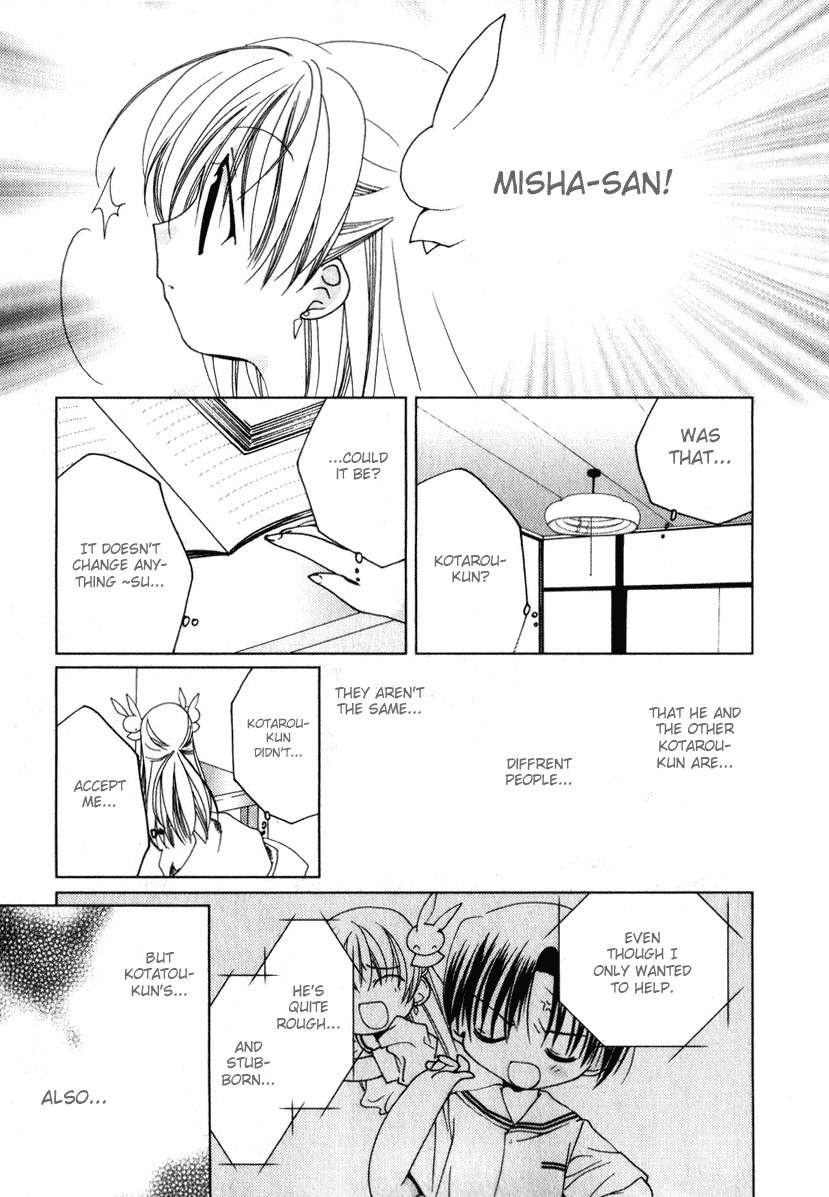 Pita-Ten Chapter 43 page 37 - Chapter 43: How to Search for Yourself - Part 4