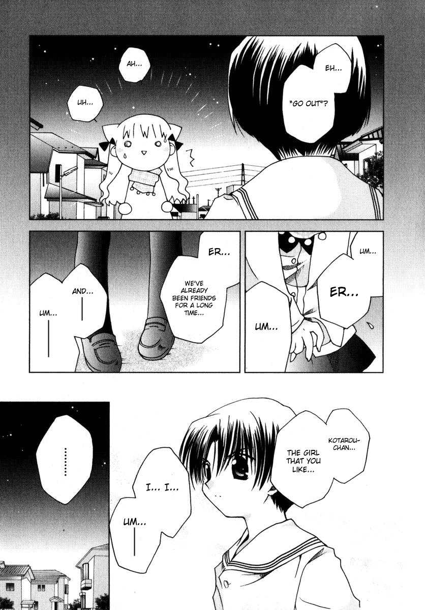 Pita-Ten Chapter 43 page 7 - Chapter 43: How to Search for Yourself - Part 4