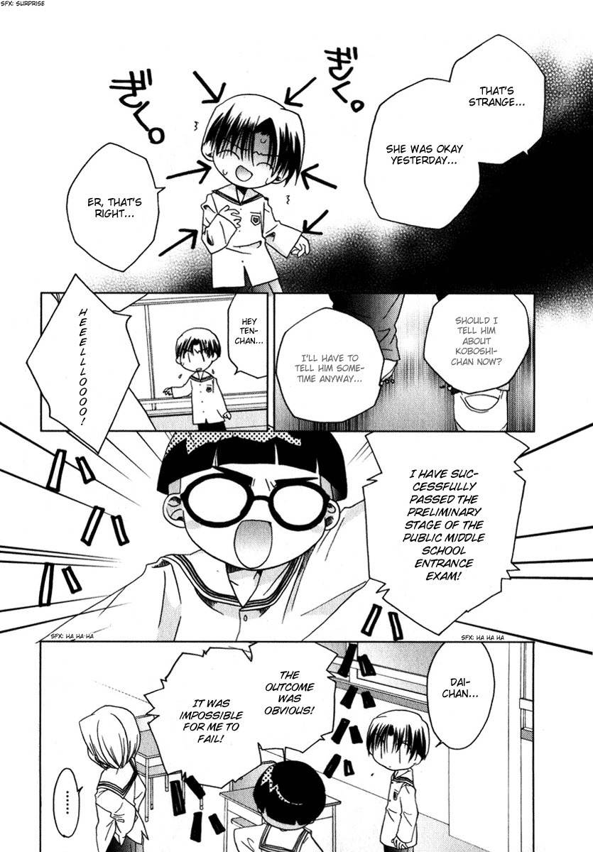 Pita-Ten Chapter 44 page 17 - Chapter 44: How to Find Happiness - Part 1