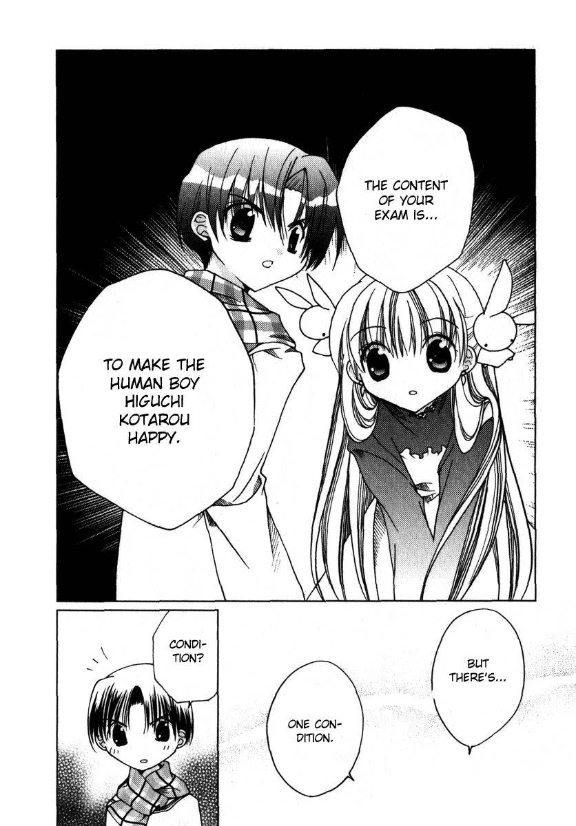 Pita-Ten Chapter 44 page 2 - Chapter 44: How to Find Happiness - Part 1