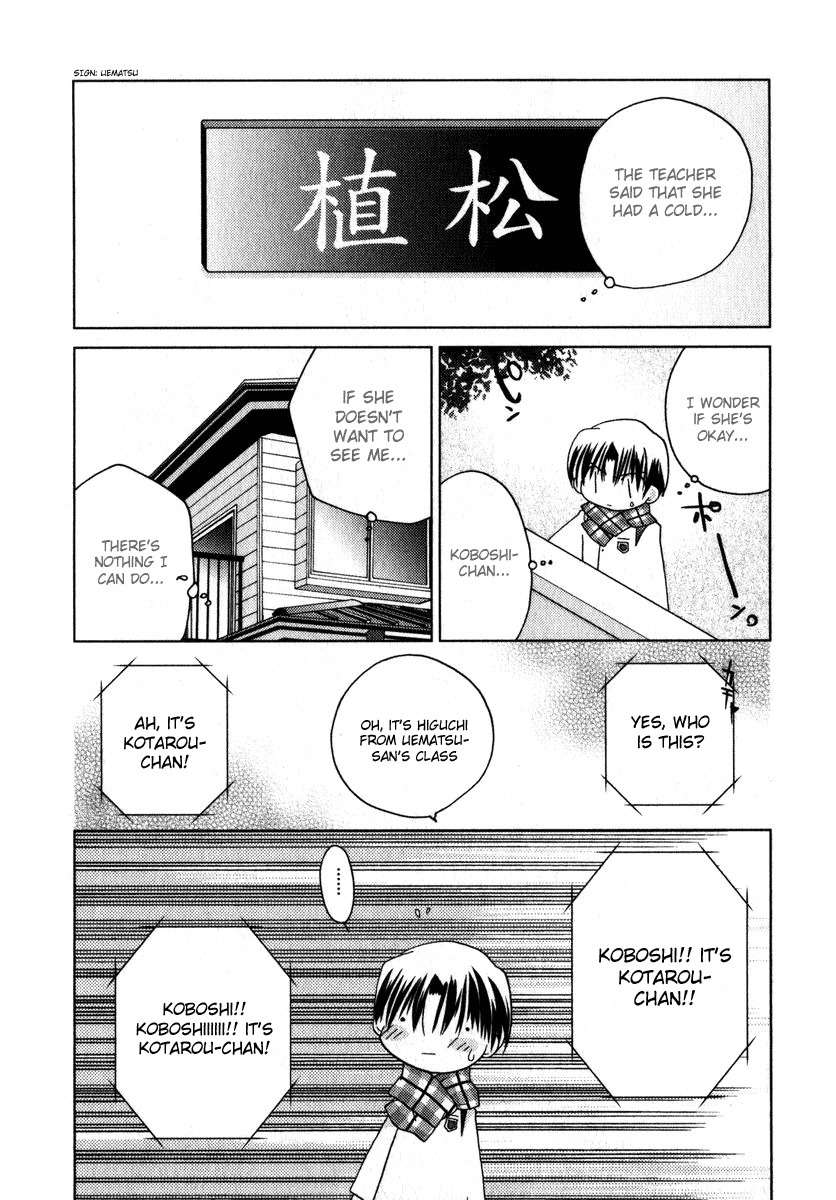Pita-Ten Chapter 44 page 22 - Chapter 44: How to Find Happiness - Part 1