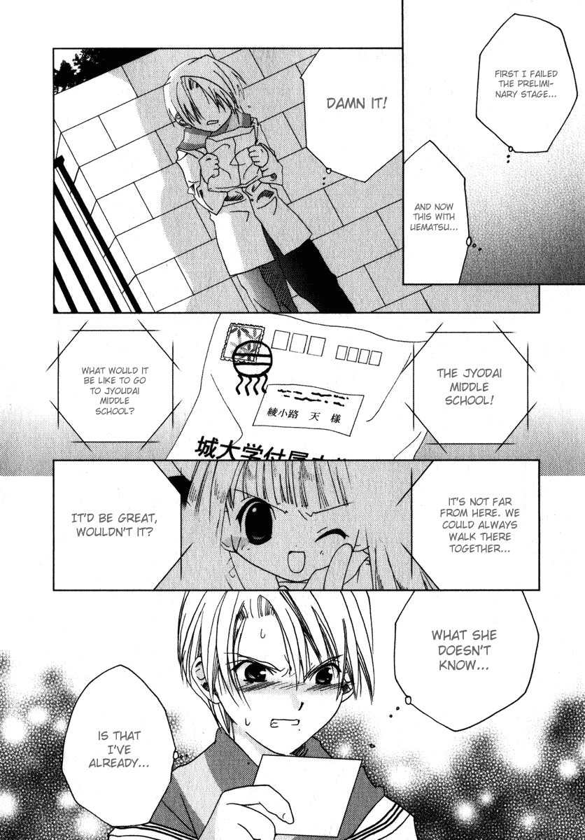 Pita-Ten Chapter 44 page 30 - Chapter 44: How to Find Happiness - Part 1