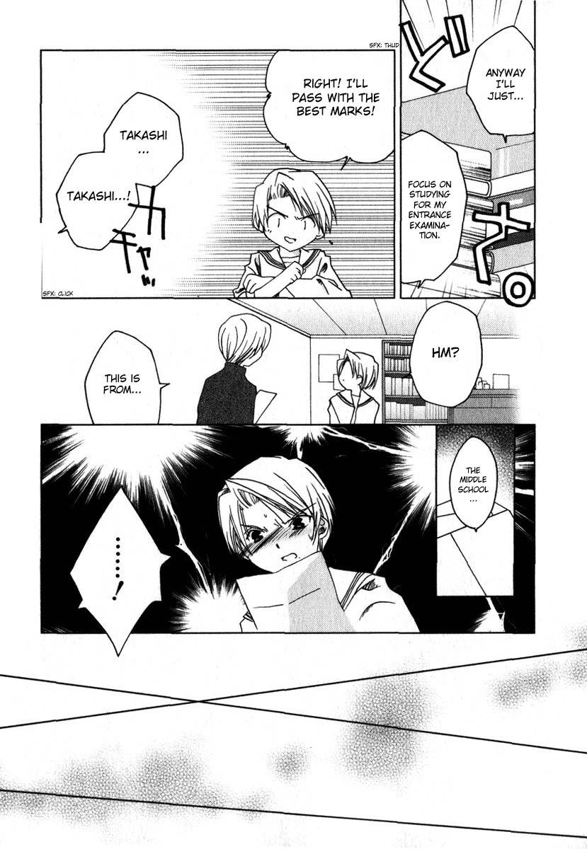 Pita-Ten Chapter 44 page 7 - Chapter 44: How to Find Happiness - Part 1